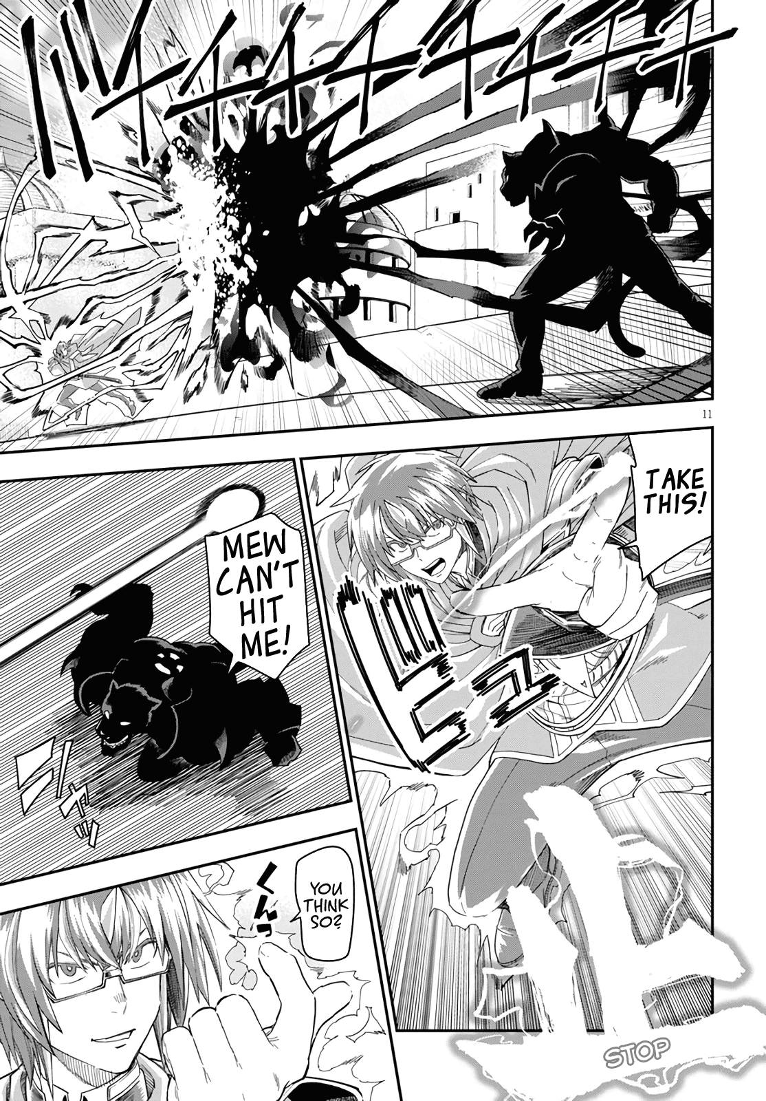 Konjiki no Moji Tsukai - Yuusha Yonin ni Makikomareta Unique Cheat Chapter 68 page 11 - Chapter 68: Glimpse of a Hero, Part 3