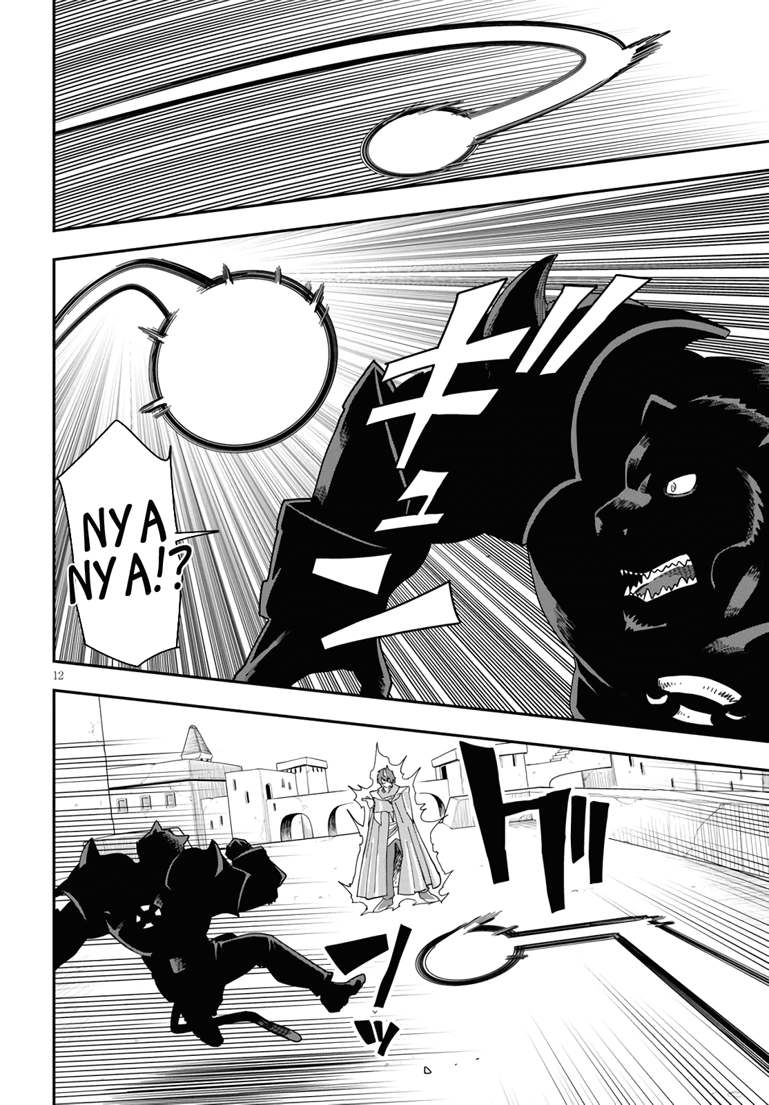 Konjiki no Moji Tsukai - Yuusha Yonin ni Makikomareta Unique Cheat Chapter 68 page 12 - Chapter 68: Glimpse of a Hero, Part 3