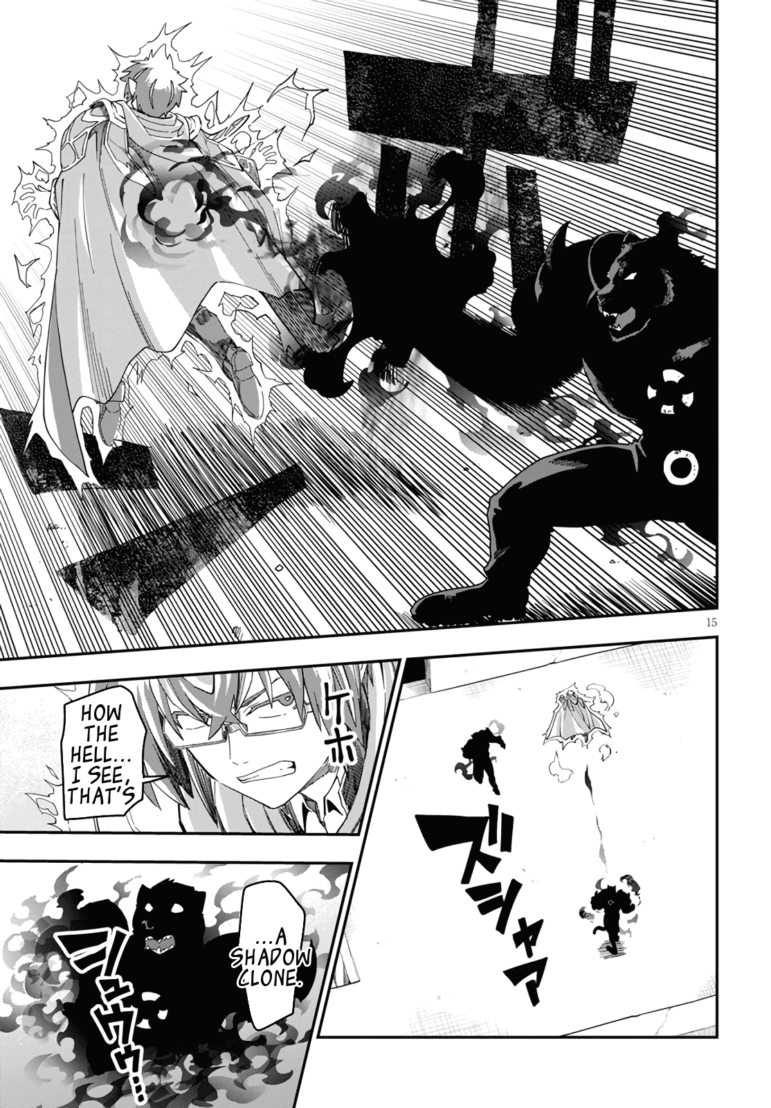 Konjiki no Moji Tsukai - Yuusha Yonin ni Makikomareta Unique Cheat Chapter 68 page 15 - Chapter 68: Glimpse of a Hero, Part 3