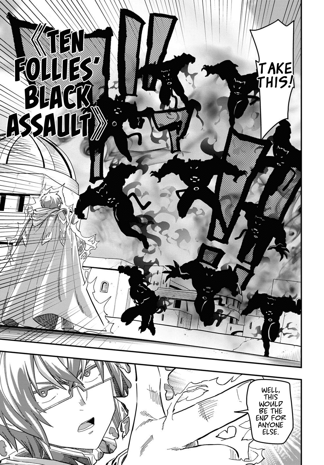 Konjiki no Moji Tsukai - Yuusha Yonin ni Makikomareta Unique Cheat Chapter 68 page 17 - Chapter 68: Glimpse of a Hero, Part 3