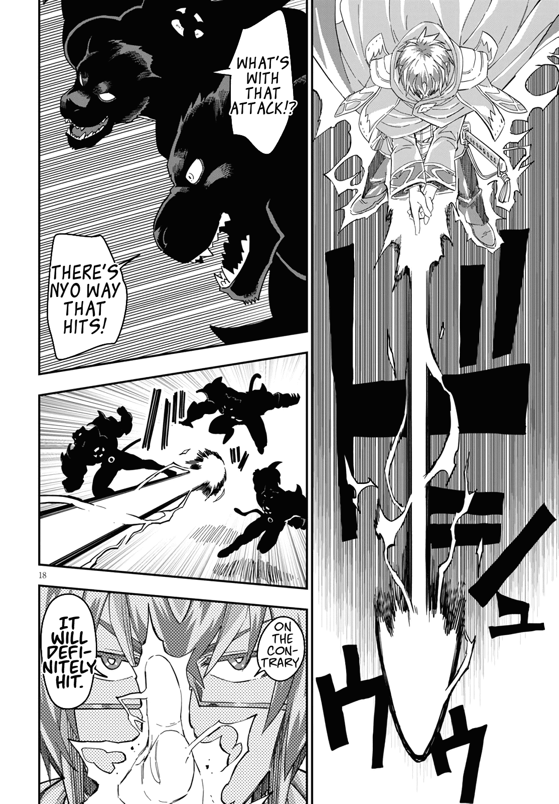 Konjiki no Moji Tsukai - Yuusha Yonin ni Makikomareta Unique Cheat Chapter 68 page 18 - Chapter 68: Glimpse of a Hero, Part 3