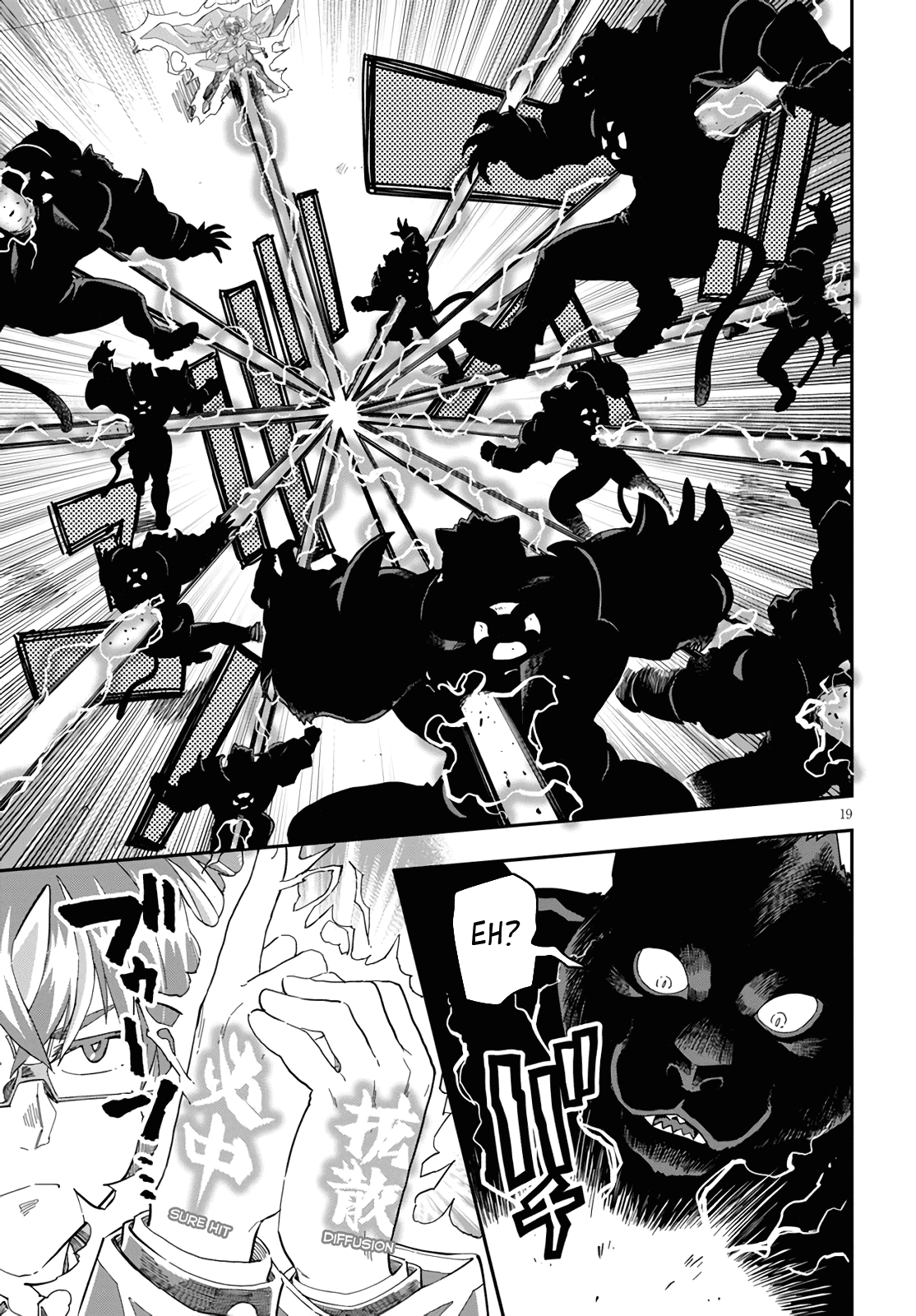 Konjiki no Moji Tsukai - Yuusha Yonin ni Makikomareta Unique Cheat Chapter 68 page 19 - Chapter 68: Glimpse of a Hero, Part 3