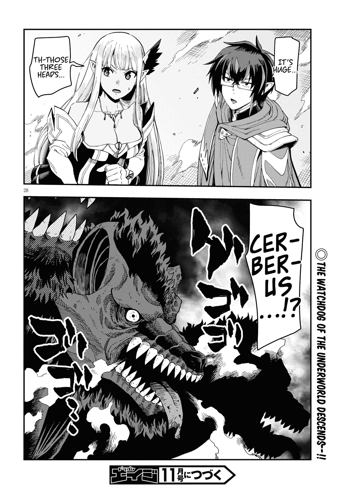 Konjiki no Moji Tsukai - Yuusha Yonin ni Makikomareta Unique Cheat Chapter 68 page 27 - Chapter 68: Glimpse of a Hero, Part 3