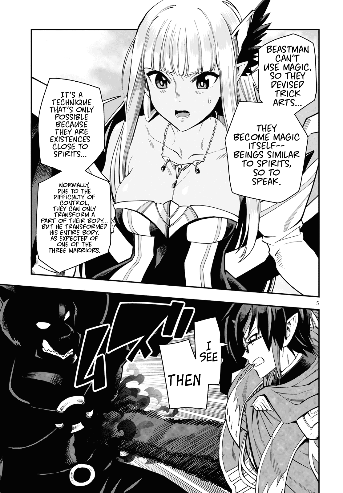 Konjiki no Moji Tsukai - Yuusha Yonin ni Makikomareta Unique Cheat Chapter 68 page 5 - Chapter 68: Glimpse of a Hero, Part 3