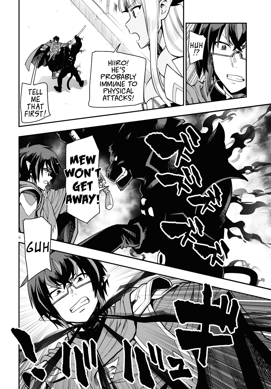 Konjiki no Moji Tsukai - Yuusha Yonin ni Makikomareta Unique Cheat Chapter 68 page 6 - Chapter 68: Glimpse of a Hero, Part 3