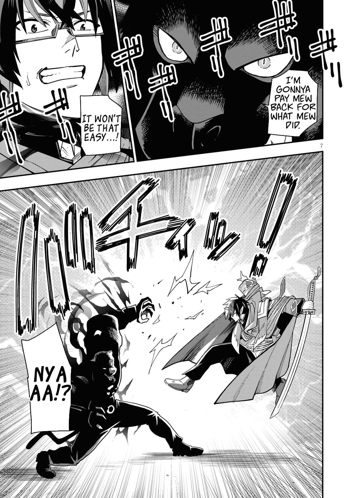 Konjiki no Moji Tsukai - Yuusha Yonin ni Makikomareta Unique Cheat Chapter 68 page 7 - Chapter 68: Glimpse of a Hero, Part 3