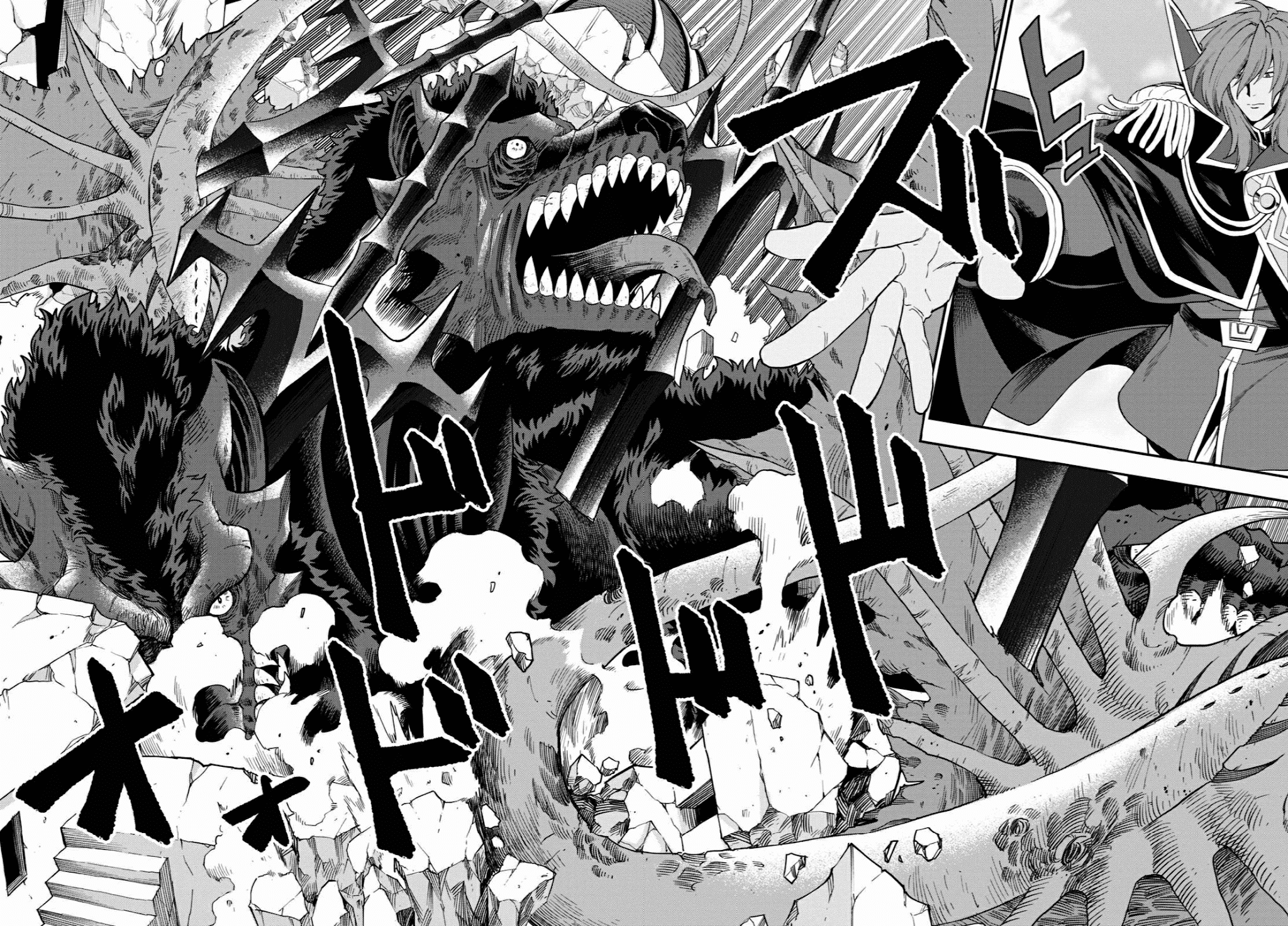 Konjiki no Moji Tsukai - Yuusha Yonin ni Makikomareta Unique Cheat Chapter 69 page 10 - Chapter 69: Glimpse of a Hero, Part 4