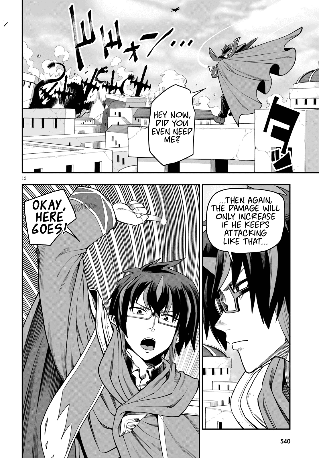 Konjiki no Moji Tsukai - Yuusha Yonin ni Makikomareta Unique Cheat Chapter 69 page 11 - Chapter 69: Glimpse of a Hero, Part 4