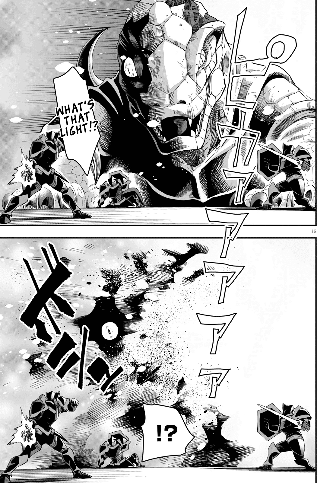 Konjiki no Moji Tsukai - Yuusha Yonin ni Makikomareta Unique Cheat Chapter 69 page 14 - Chapter 69: Glimpse of a Hero, Part 4