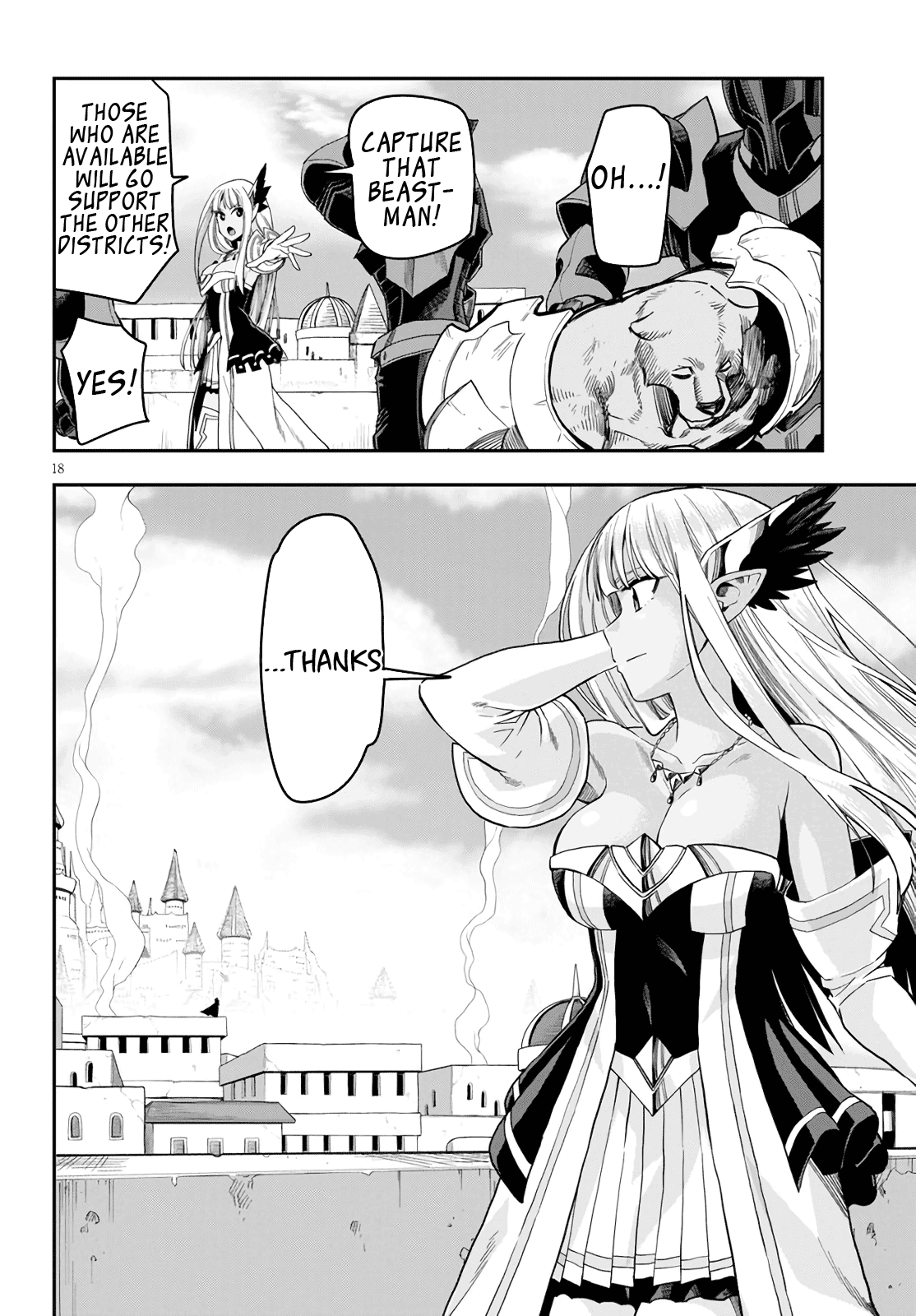 Konjiki no Moji Tsukai - Yuusha Yonin ni Makikomareta Unique Cheat Chapter 69 page 17 - Chapter 69: Glimpse of a Hero, Part 4