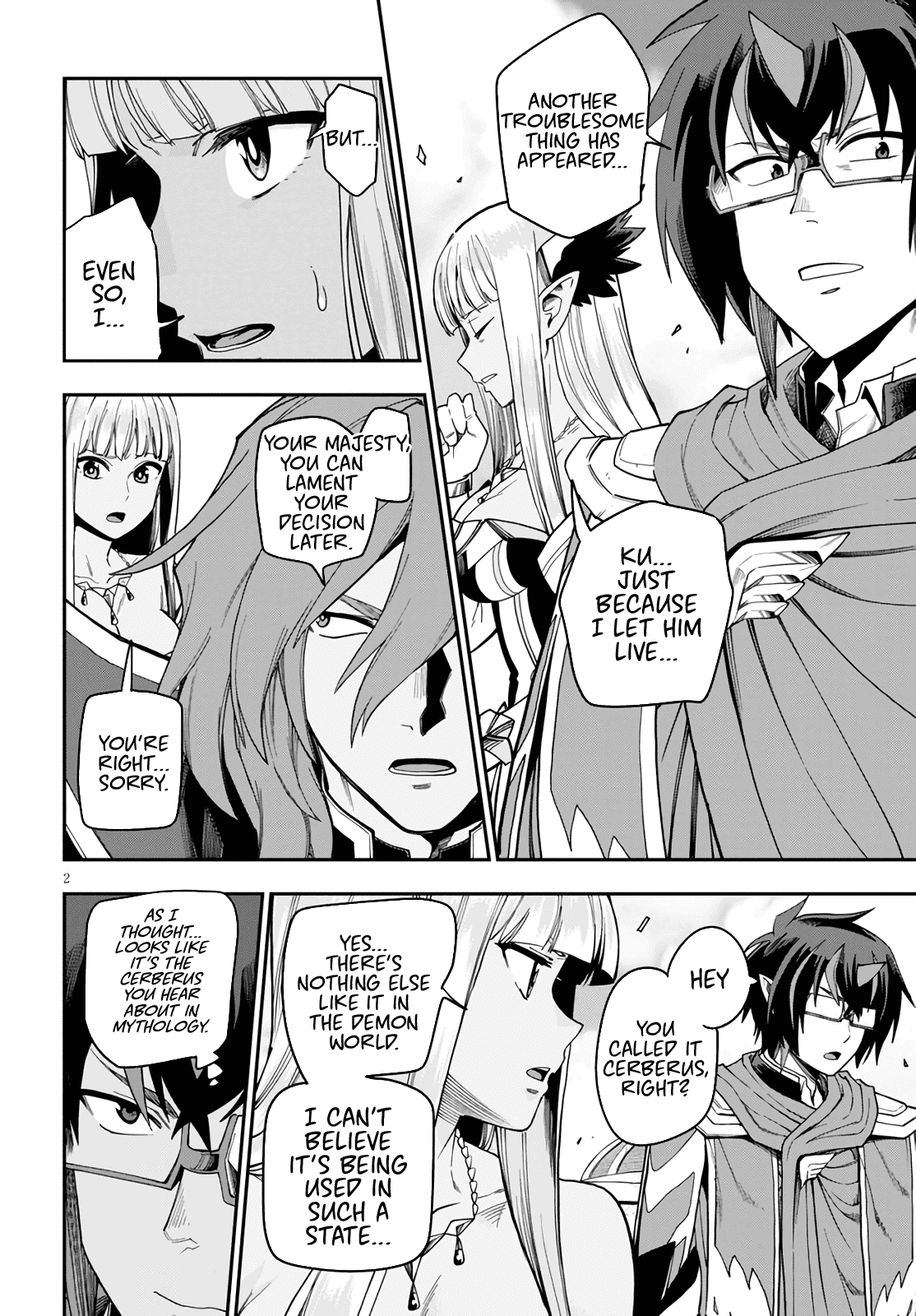 Konjiki no Moji Tsukai - Yuusha Yonin ni Makikomareta Unique Cheat Chapter 69 page 2 - Chapter 69: Glimpse of a Hero, Part 4