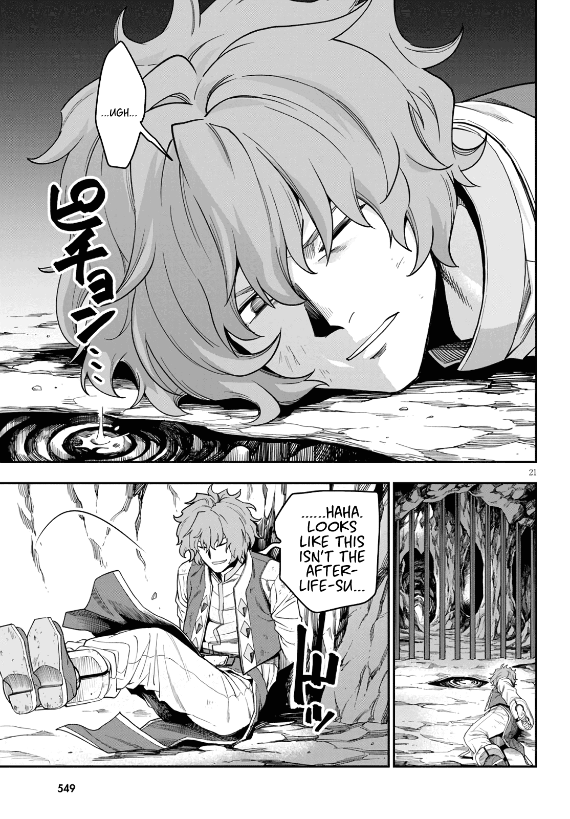 Konjiki no Moji Tsukai - Yuusha Yonin ni Makikomareta Unique Cheat Chapter 69 page 20 - Chapter 69: Glimpse of a Hero, Part 4