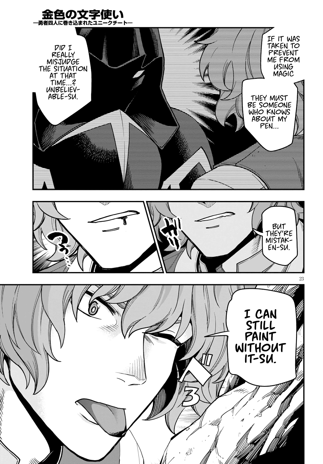 Konjiki no Moji Tsukai - Yuusha Yonin ni Makikomareta Unique Cheat Chapter 69 page 22 - Chapter 69: Glimpse of a Hero, Part 4