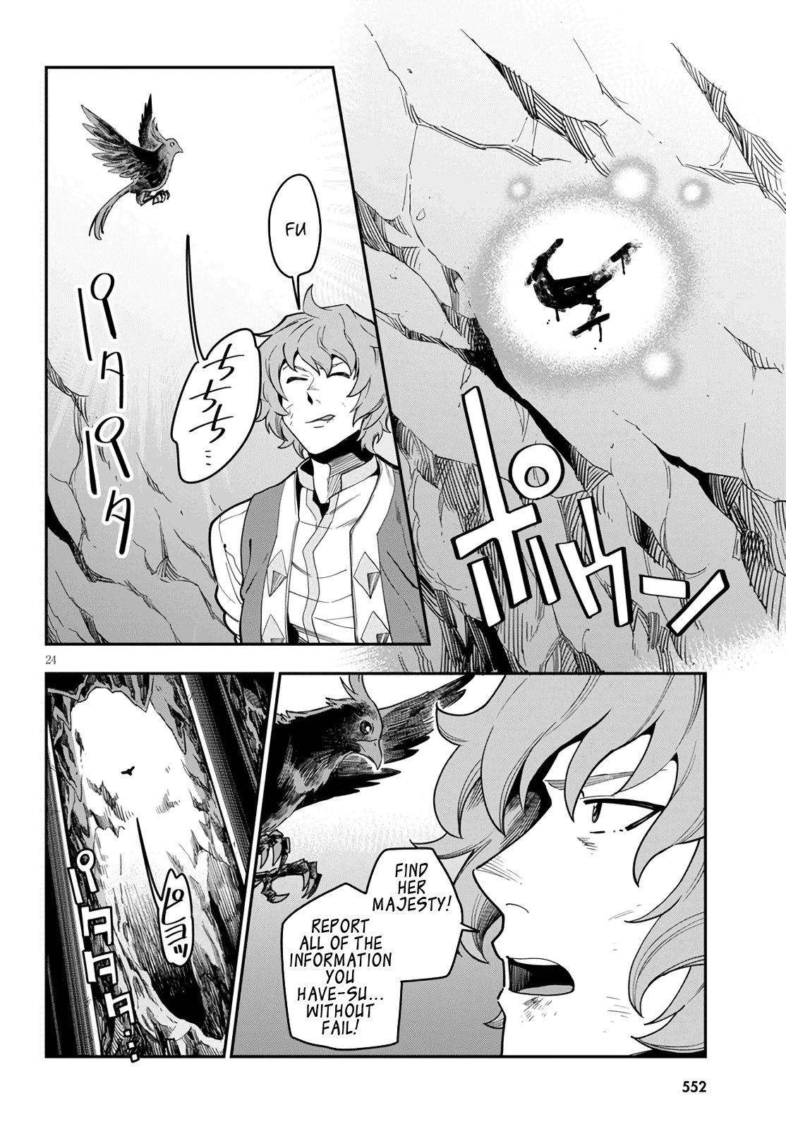 Konjiki no Moji Tsukai - Yuusha Yonin ni Makikomareta Unique Cheat Chapter 69 page 23 - Chapter 69: Glimpse of a Hero, Part 4