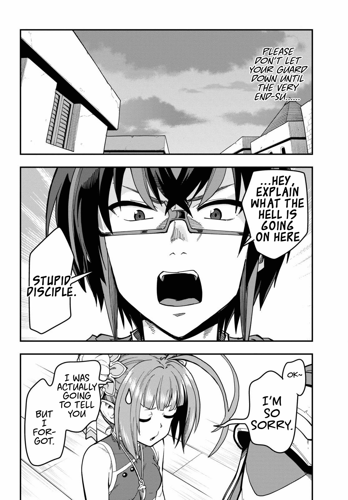 Konjiki no Moji Tsukai - Yuusha Yonin ni Makikomareta Unique Cheat Chapter 69 page 25 - Chapter 69: Glimpse of a Hero, Part 4