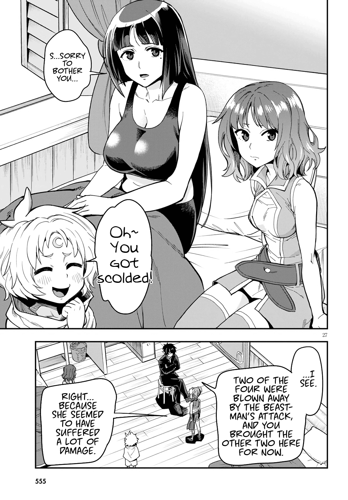 Konjiki no Moji Tsukai - Yuusha Yonin ni Makikomareta Unique Cheat Chapter 69 page 26 - Chapter 69: Glimpse of a Hero, Part 4