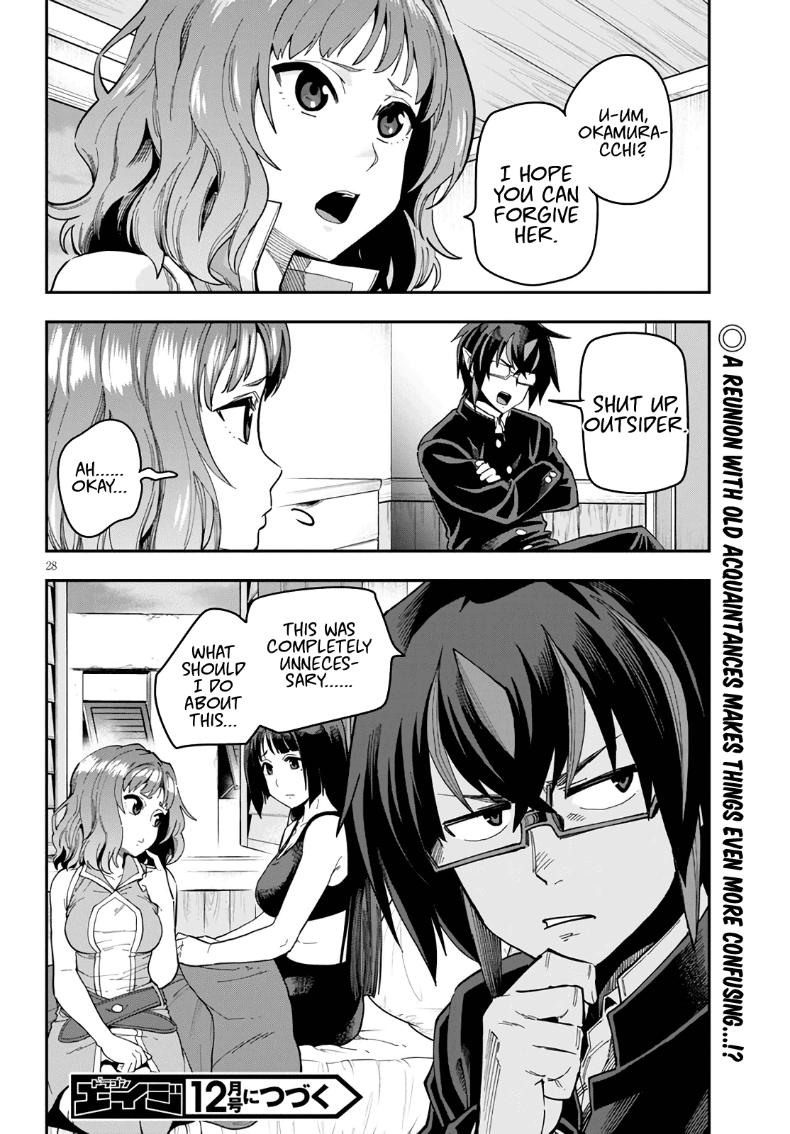 Konjiki no Moji Tsukai - Yuusha Yonin ni Makikomareta Unique Cheat Chapter 69 page 27 - Chapter 69: Glimpse of a Hero, Part 4