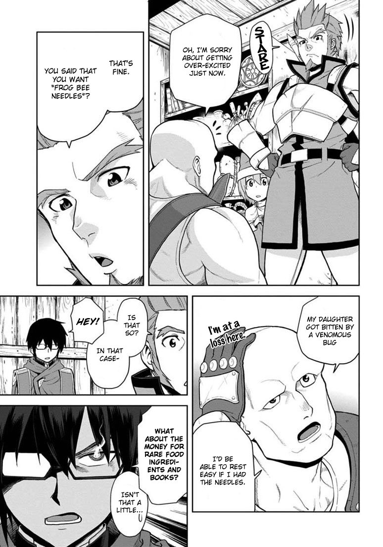 Konjiki no Moji Tsukai - Yuusha Yonin ni Makikomareta Unique Cheat Chapter 7 page 10 - Chapter 7 : The Beastkins' Cage, Part 1