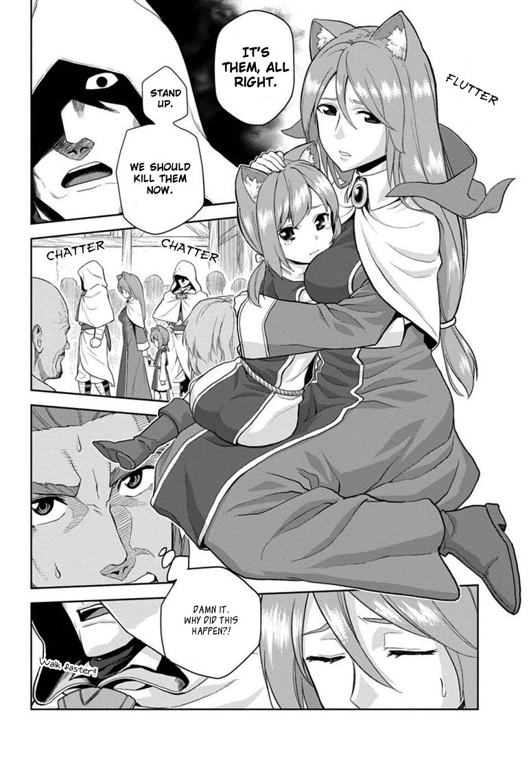 Konjiki no Moji Tsukai - Yuusha Yonin ni Makikomareta Unique Cheat Chapter 7 page 19 - Chapter 7 : The Beastkins' Cage, Part 1