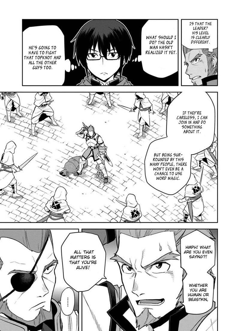 Konjiki no Moji Tsukai - Yuusha Yonin ni Makikomareta Unique Cheat Chapter 7 page 22 - Chapter 7 : The Beastkins' Cage, Part 1