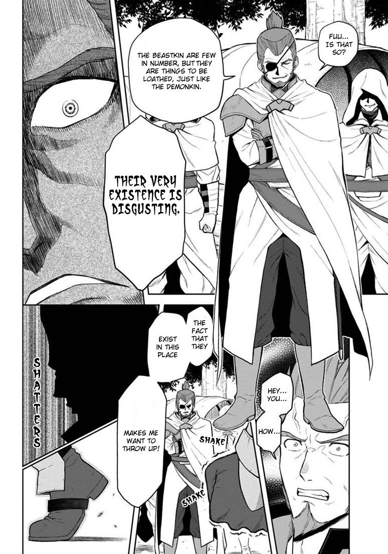 Konjiki no Moji Tsukai - Yuusha Yonin ni Makikomareta Unique Cheat Chapter 7 page 23 - Chapter 7 : The Beastkins' Cage, Part 1