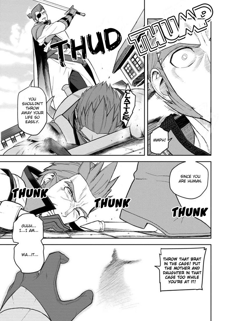 Konjiki no Moji Tsukai - Yuusha Yonin ni Makikomareta Unique Cheat Chapter 7 page 26 - Chapter 7 : The Beastkins' Cage, Part 1