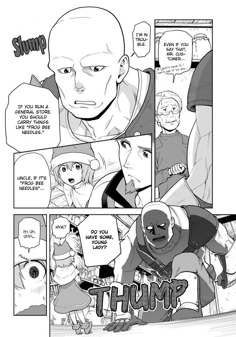 Konjiki no Moji Tsukai - Yuusha Yonin ni Makikomareta Unique Cheat Chapter 7 page 9 - Chapter 7 : The Beastkins' Cage, Part 1