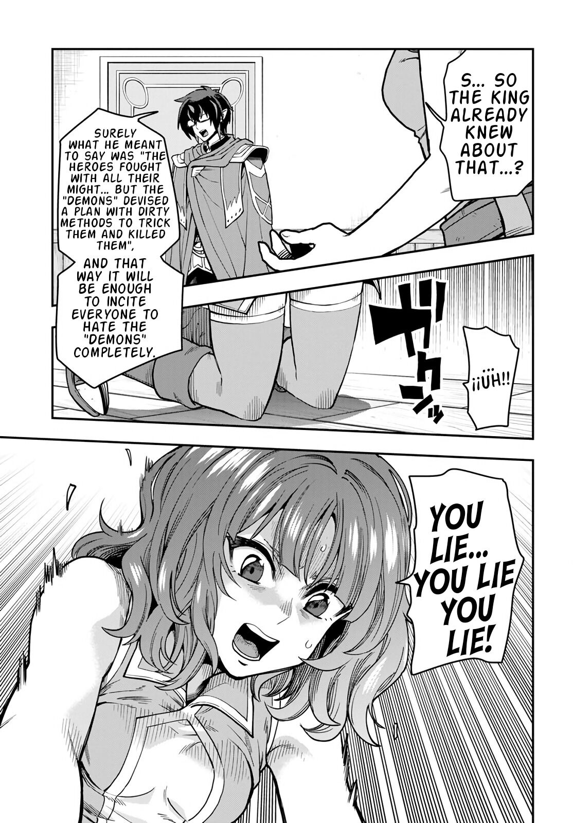 Konjiki no Moji Tsukai - Yuusha Yonin ni Makikomareta Unique Cheat Chapter 70 page 11 - Chapter 70