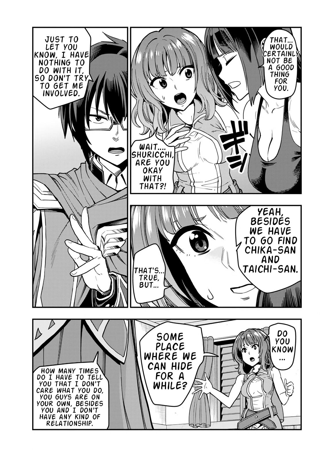Konjiki no Moji Tsukai - Yuusha Yonin ni Makikomareta Unique Cheat Chapter 70 page 17 - Chapter 70