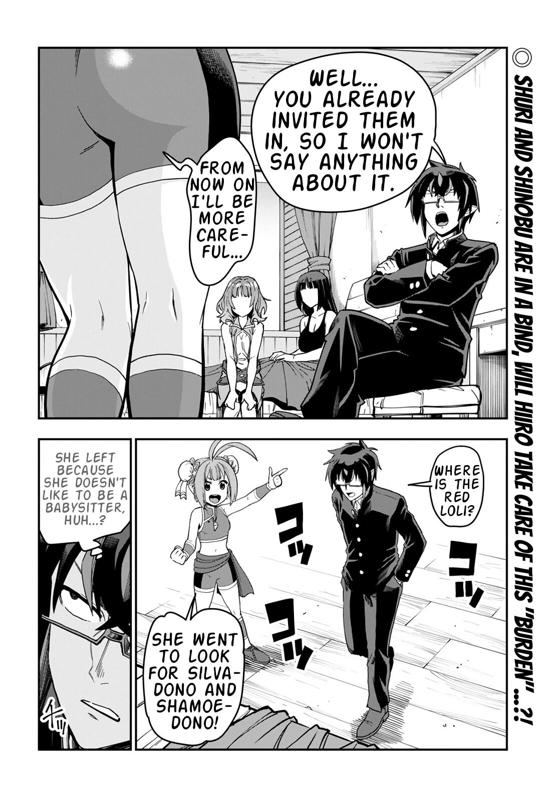 Konjiki no Moji Tsukai - Yuusha Yonin ni Makikomareta Unique Cheat Chapter 70 page 2 - Chapter 70