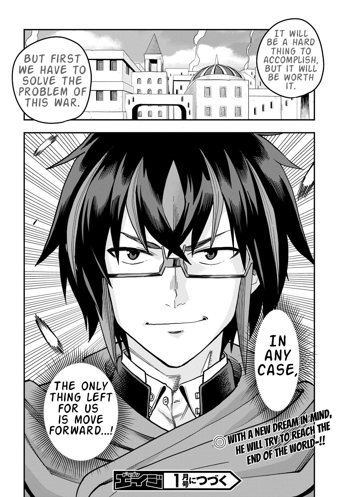 Konjiki no Moji Tsukai - Yuusha Yonin ni Makikomareta Unique Cheat Chapter 70 page 35 - Chapter 70
