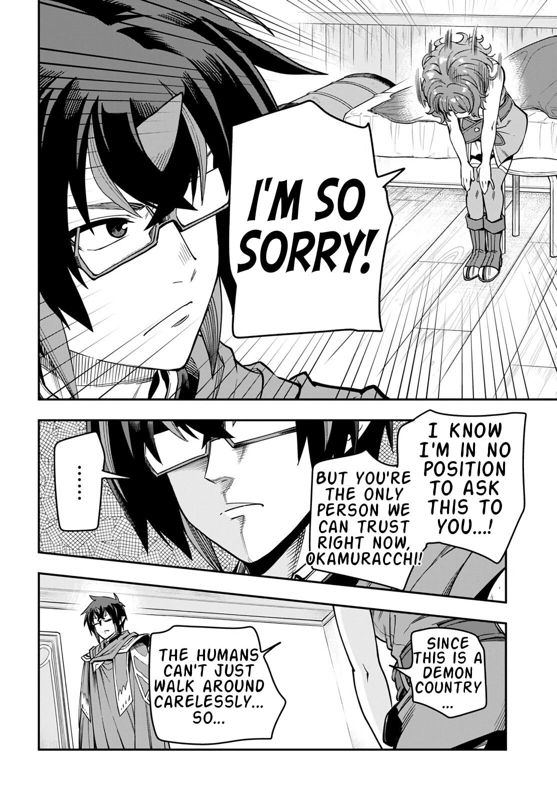 Konjiki no Moji Tsukai - Yuusha Yonin ni Makikomareta Unique Cheat Chapter 70 page 4 - Chapter 70