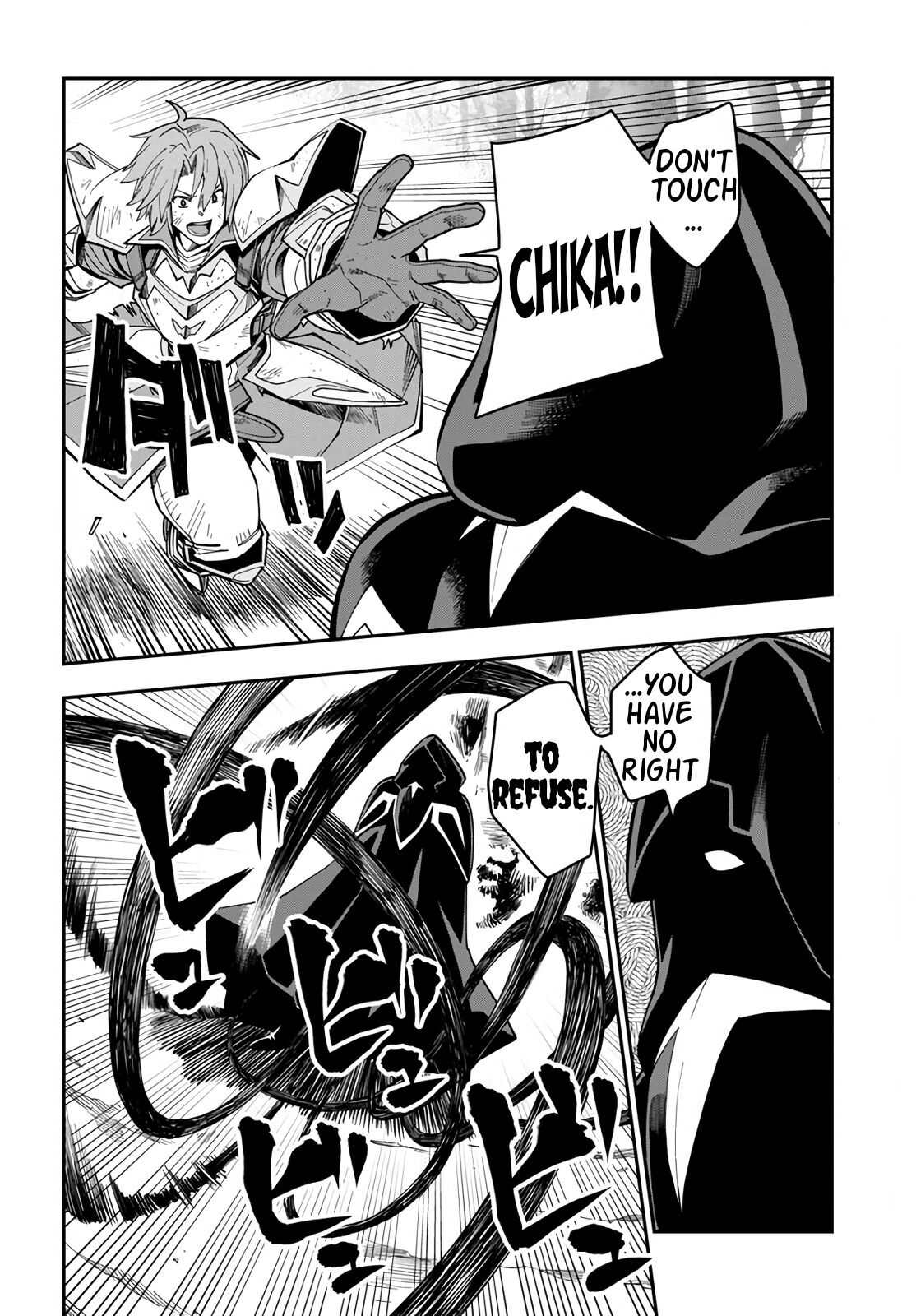 Konjiki no Moji Tsukai - Yuusha Yonin ni Makikomareta Unique Cheat Chapter 71 page 10 - Chapter 71