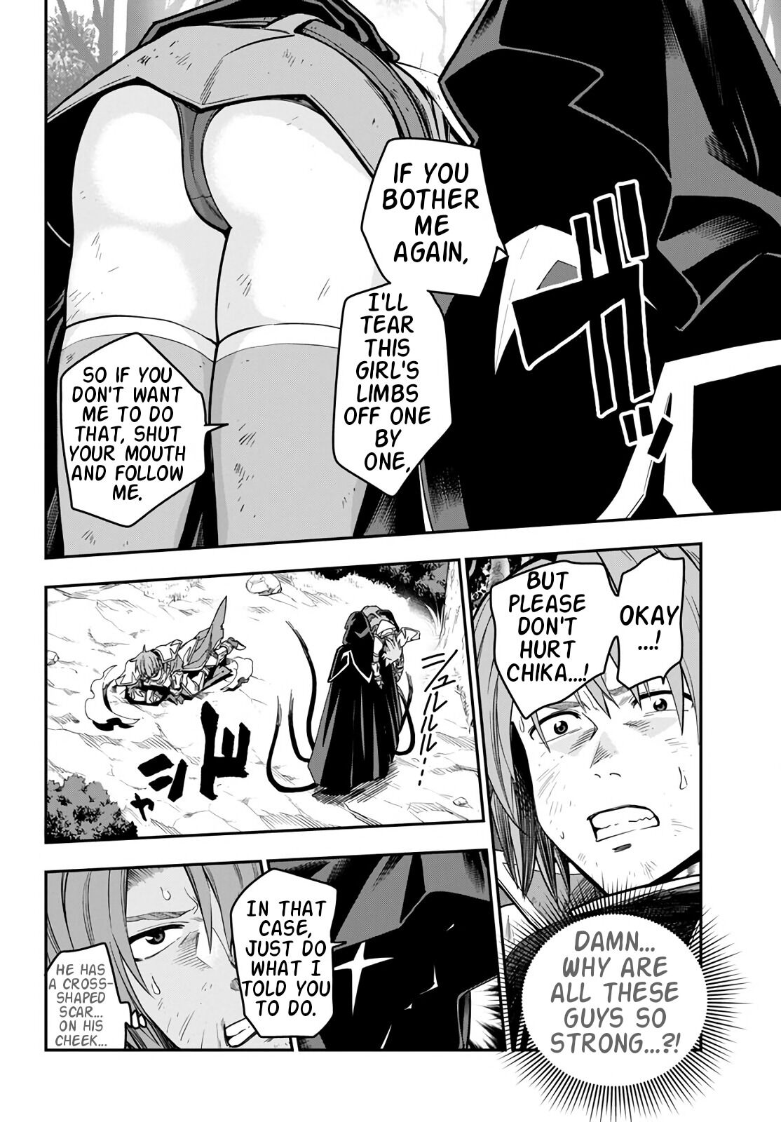 Konjiki no Moji Tsukai - Yuusha Yonin ni Makikomareta Unique Cheat Chapter 71 page 12 - Chapter 71