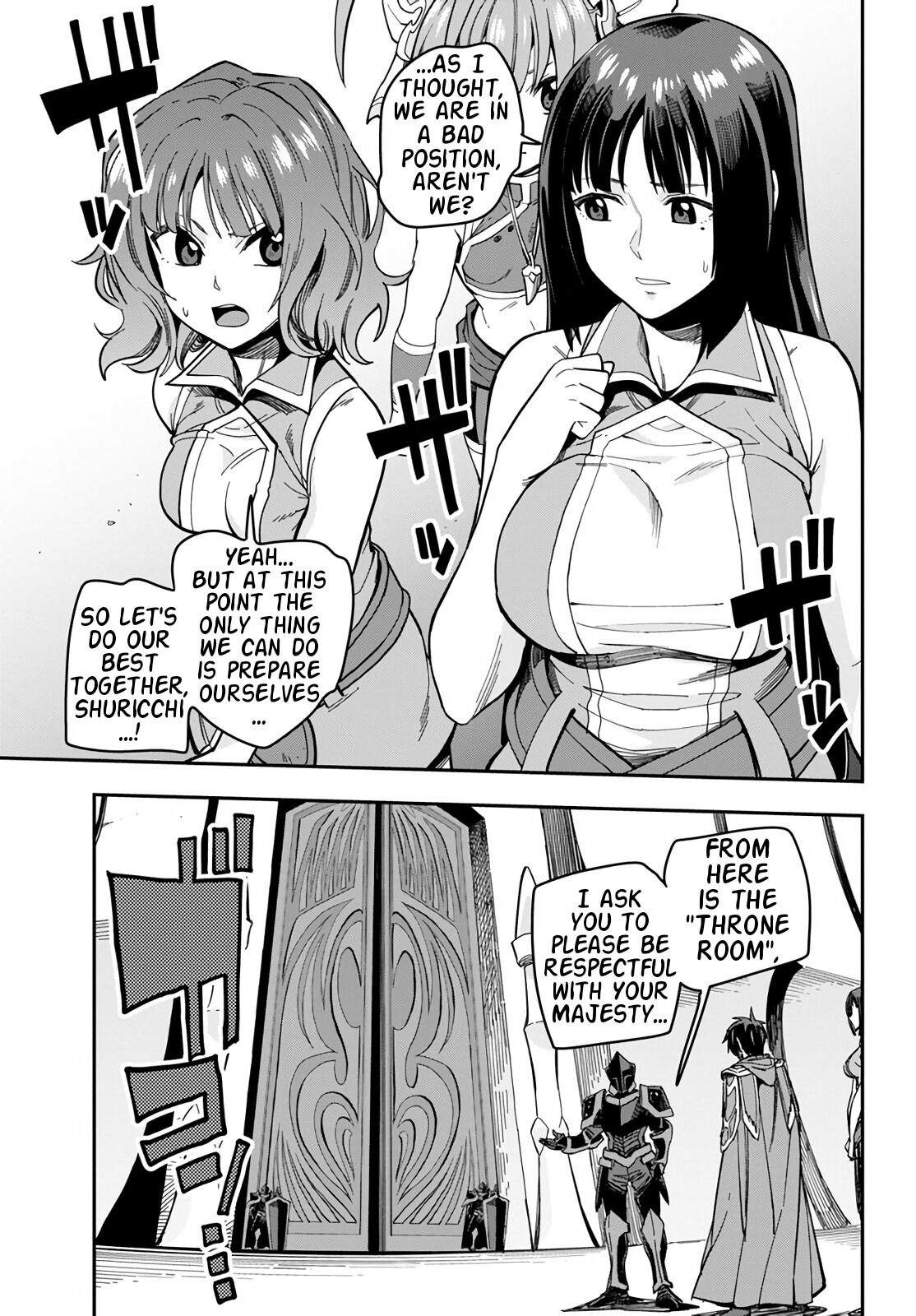 Konjiki no Moji Tsukai - Yuusha Yonin ni Makikomareta Unique Cheat Chapter 71 page 19 - Chapter 71