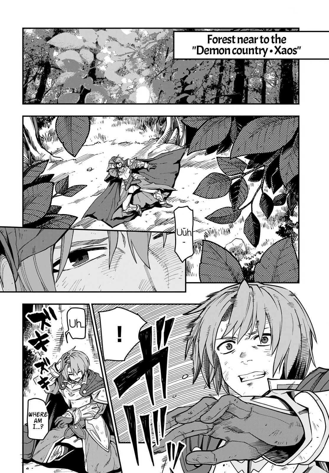 Konjiki no Moji Tsukai - Yuusha Yonin ni Makikomareta Unique Cheat Chapter 71 page 4 - Chapter 71