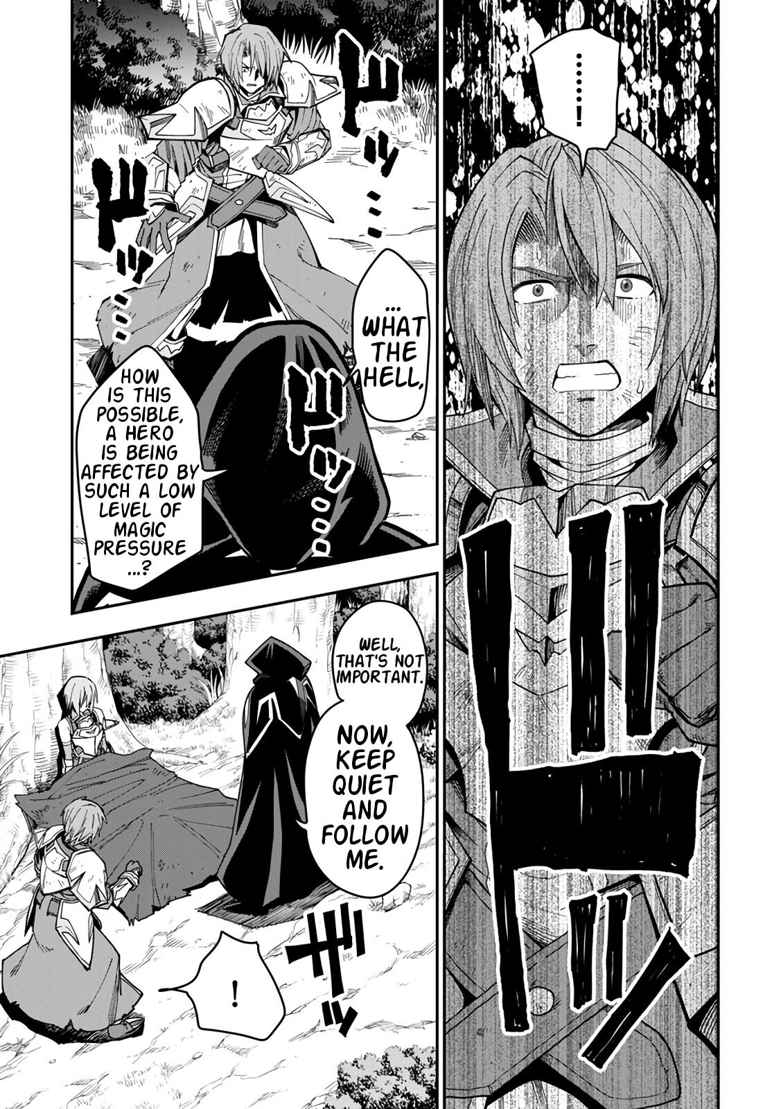 Konjiki no Moji Tsukai - Yuusha Yonin ni Makikomareta Unique Cheat Chapter 71 page 9 - Chapter 71