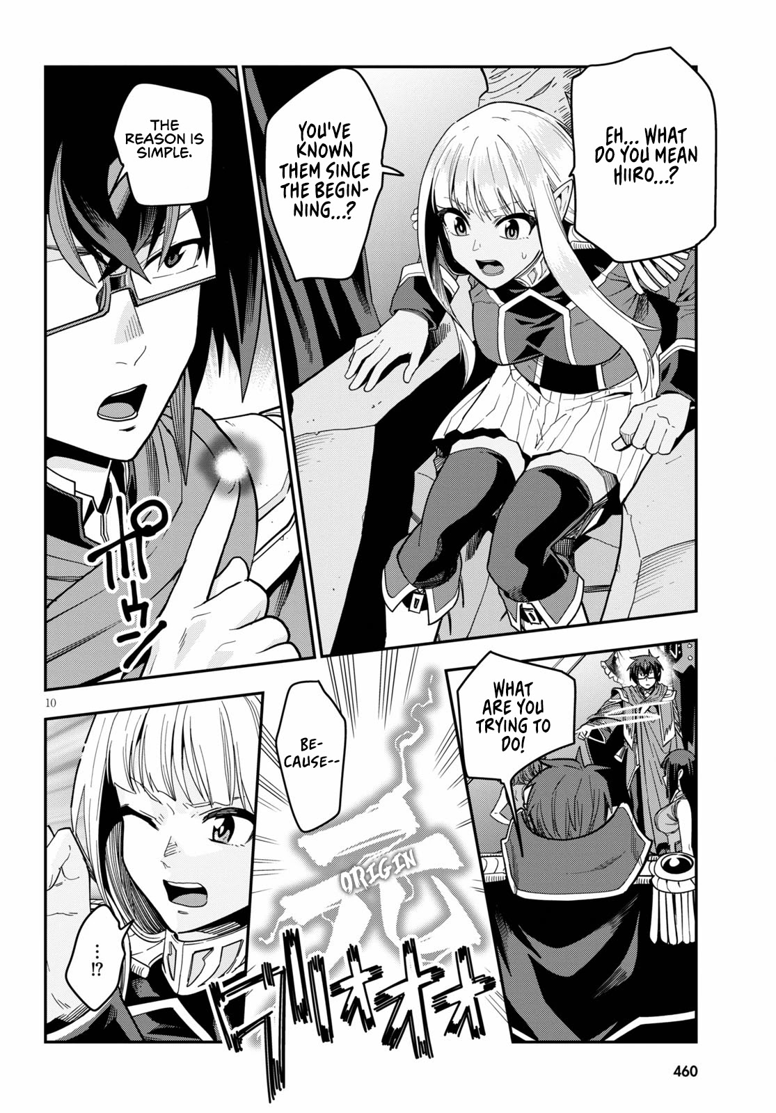 Konjiki no Moji Tsukai - Yuusha Yonin ni Makikomareta Unique Cheat Chapter 72 page 12 - Chapter 72