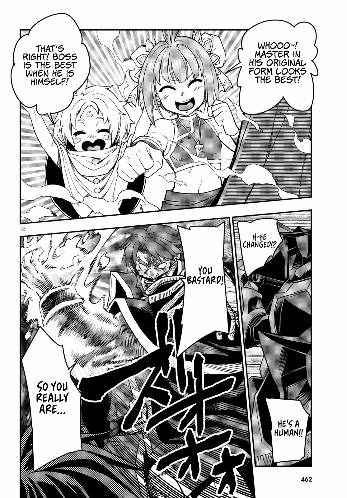 Konjiki no Moji Tsukai - Yuusha Yonin ni Makikomareta Unique Cheat Chapter 72 page 14 - Chapter 72