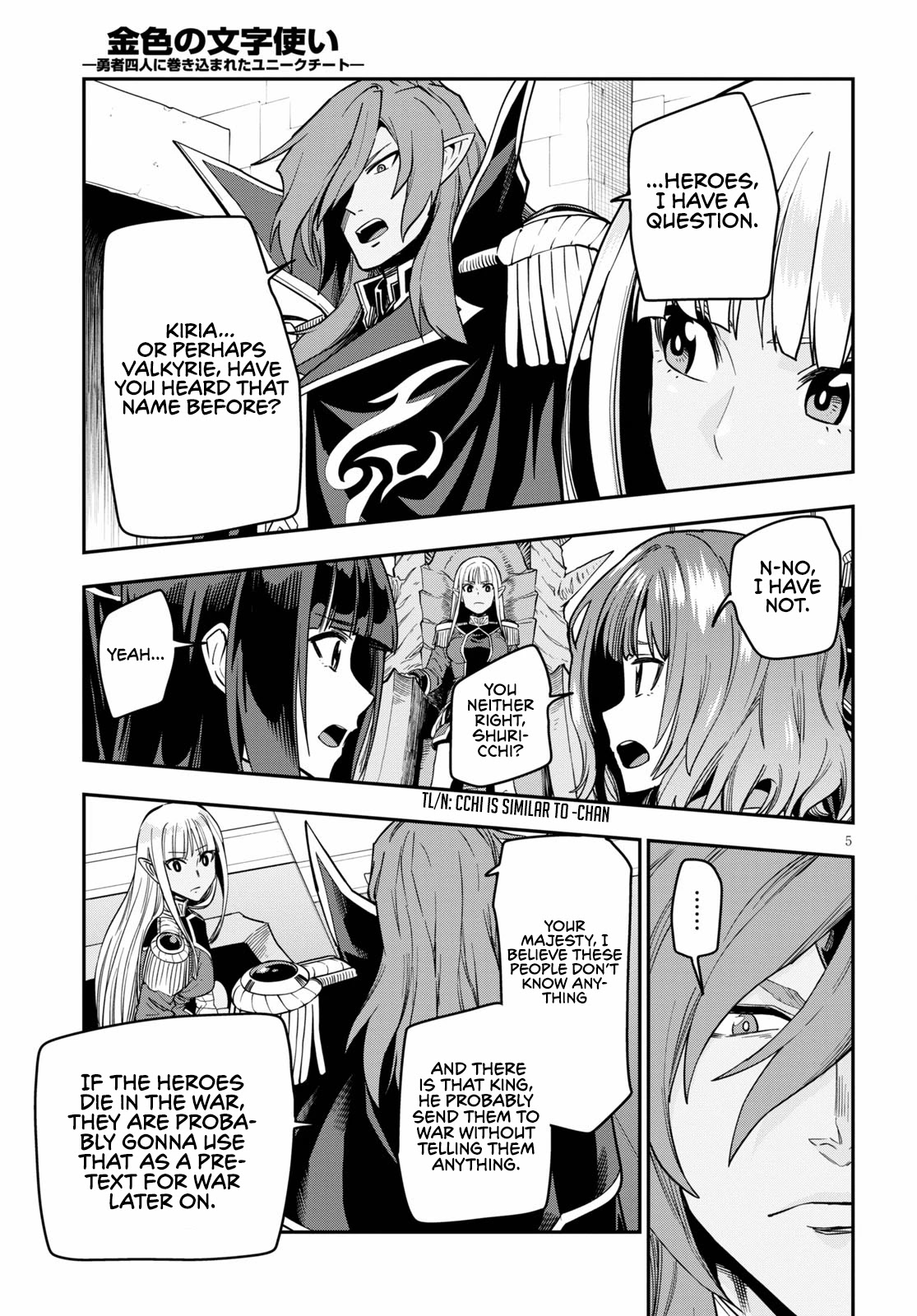 Konjiki no Moji Tsukai - Yuusha Yonin ni Makikomareta Unique Cheat Chapter 72 page 7 - Chapter 72