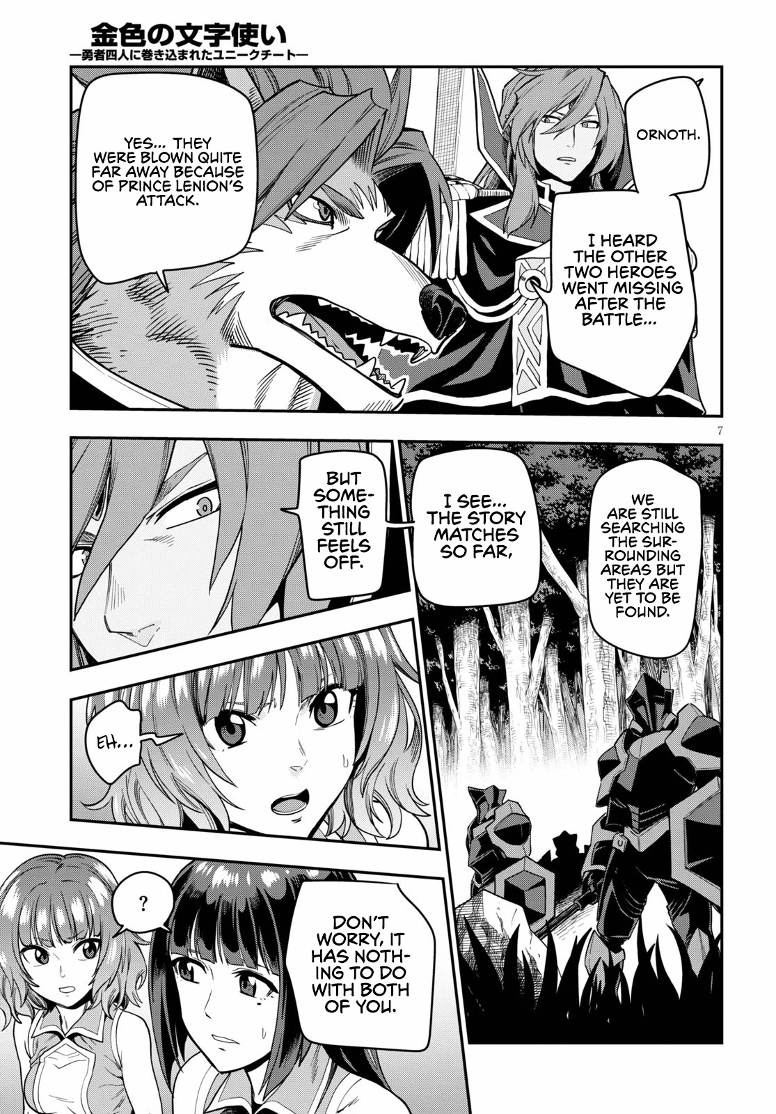 Konjiki no Moji Tsukai - Yuusha Yonin ni Makikomareta Unique Cheat Chapter 72 page 9 - Chapter 72