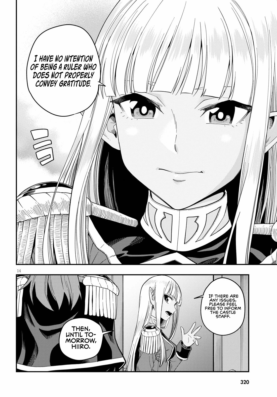Konjiki no Moji Tsukai - Yuusha Yonin ni Makikomareta Unique Cheat Chapter 73 page 15 - Chapter 73