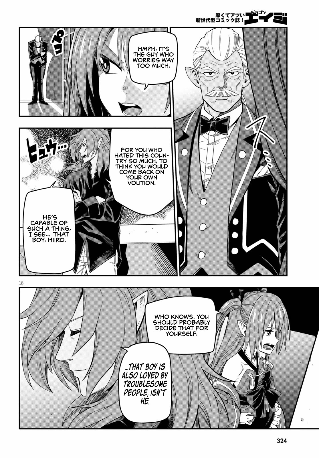 Konjiki no Moji Tsukai - Yuusha Yonin ni Makikomareta Unique Cheat Chapter 73 page 19 - Chapter 73