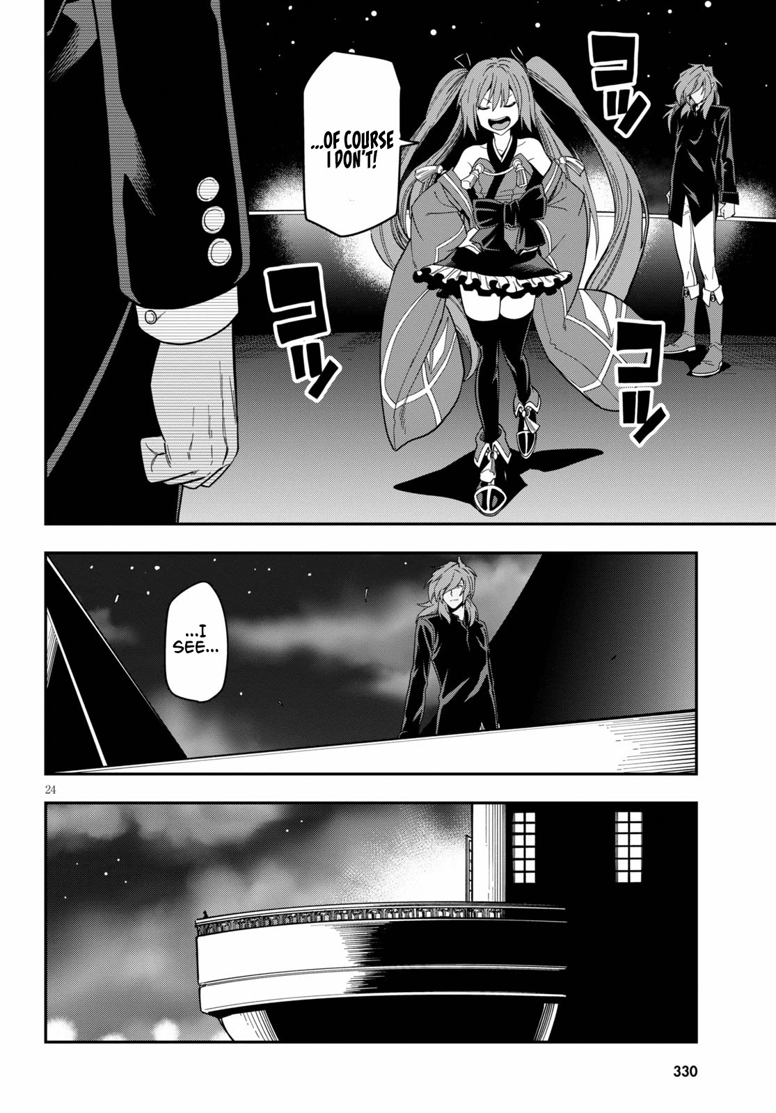 Konjiki no Moji Tsukai - Yuusha Yonin ni Makikomareta Unique Cheat Chapter 73 page 25 - Chapter 73