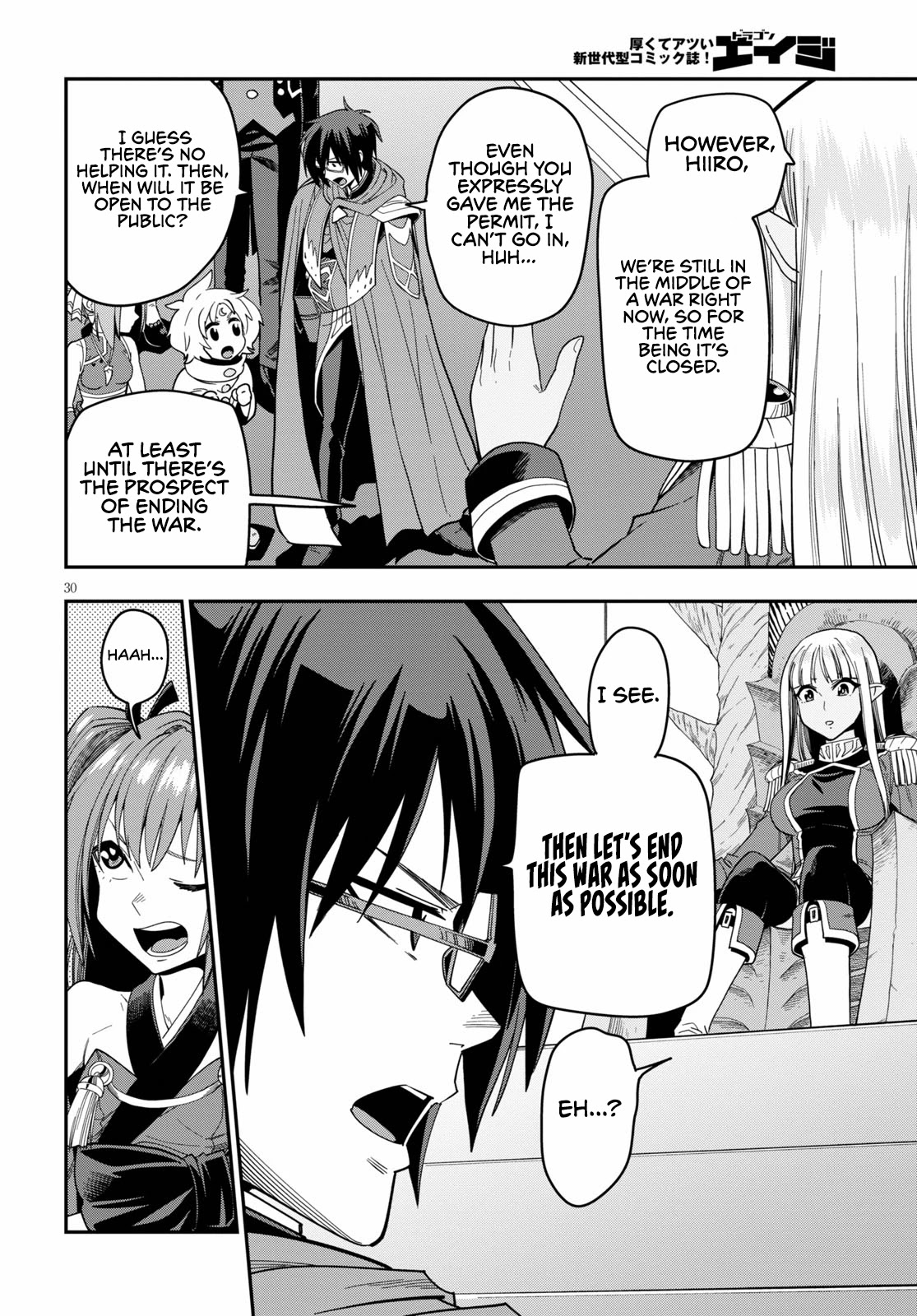 Konjiki no Moji Tsukai - Yuusha Yonin ni Makikomareta Unique Cheat Chapter 73 page 31 - Chapter 73