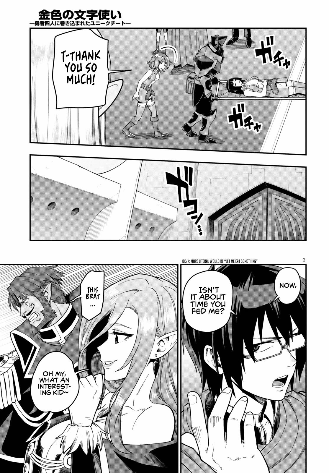 Konjiki no Moji Tsukai - Yuusha Yonin ni Makikomareta Unique Cheat Chapter 73 page 5 - Chapter 73