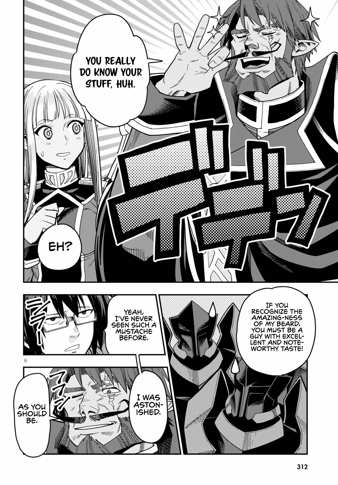 Konjiki no Moji Tsukai - Yuusha Yonin ni Makikomareta Unique Cheat Chapter 73 page 8 - Chapter 73