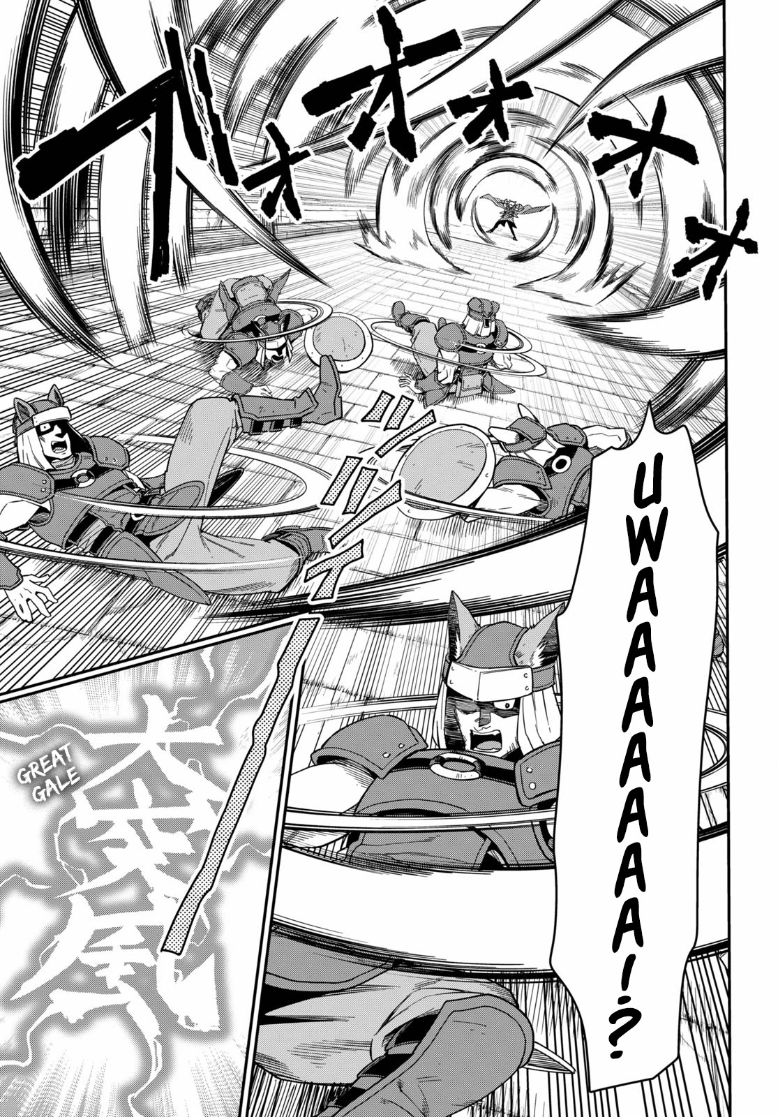Konjiki no Moji Tsukai - Yuusha Yonin ni Makikomareta Unique Cheat Chapter 74 page 11 - Chapter 74