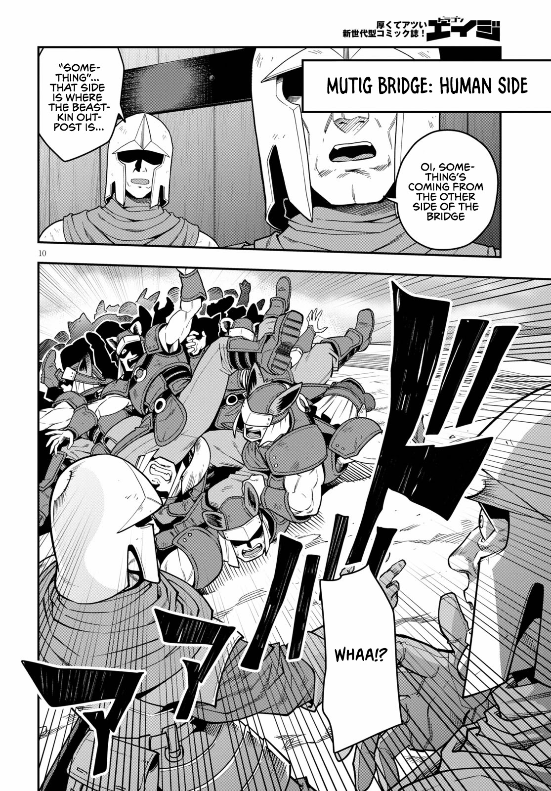 Konjiki no Moji Tsukai - Yuusha Yonin ni Makikomareta Unique Cheat Chapter 74 page 12 - Chapter 74