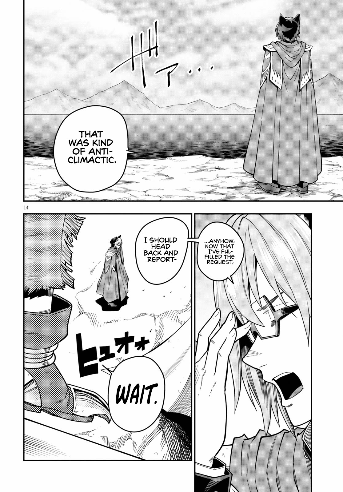 Konjiki no Moji Tsukai - Yuusha Yonin ni Makikomareta Unique Cheat Chapter 74 page 15 - Chapter 74